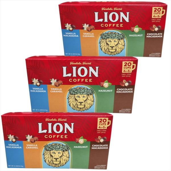 LION COFFEE（ライオンコーヒー） 20袋(4種x5袋)×3箱 バニラマカダミア