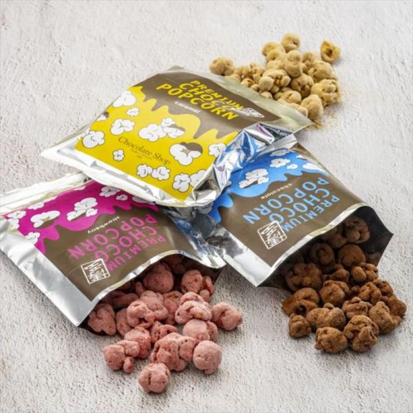 3フレーバーセットチョコレートショップ 福岡限定 プレミアム