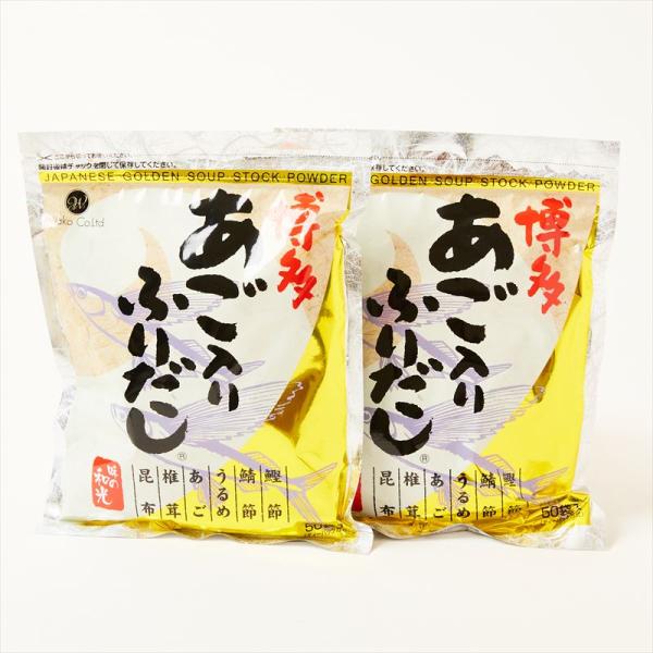 博多 あご入り ふりだし だしパック 100包の大容量  和風だし（8g×50包)× 2セット あごだし 万能調味料