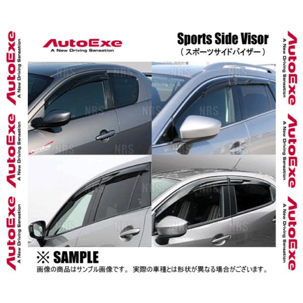 AutoExe オートエクゼ スポーツ サイドバイザー ビアンテ CCFFW/CCEFW/CC3FW/CCEAW (MCC0400
