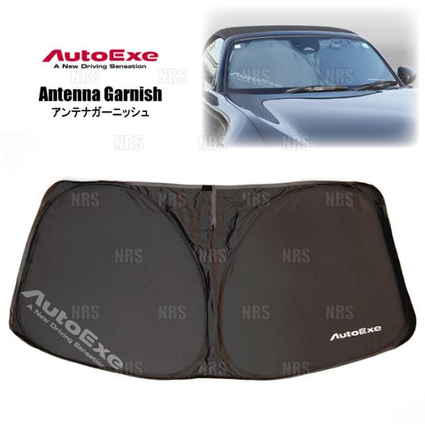 AutoExe オートエクゼ Sunshade サンシェード (フロント ウインドウ) ロードスター/RF ND5RC/ND5RE/NDERC/NDERE (N
