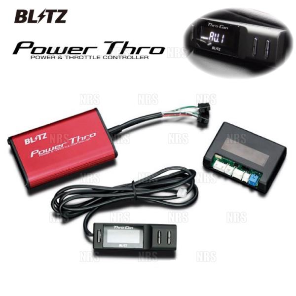 BLITZ ブリッツ Power Thro パワスロ シビック セダン/シビック ハッチバック FC1/FK7 L15B/L15C 17/9〜21/6 MT/C