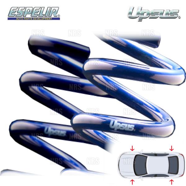 ESPELIR エスペリア UPSUS アップサス (前後セット) クロスビー MND1S Z12E R7/10〜 4WD車 (S-9510