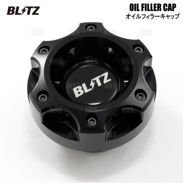BLITZ ブリッツ OIL FILLER CAP BLACK オイルフィラーキャップ ブラック 86 （ハチロク/GR SPORT）ZN6 FA20 2012/4〜2021/10 (14008