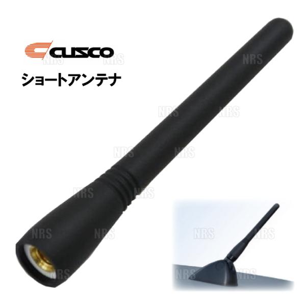 CUSCO クスコ ショートアンテナ ロードスターRF NDERC (00B-809-BB