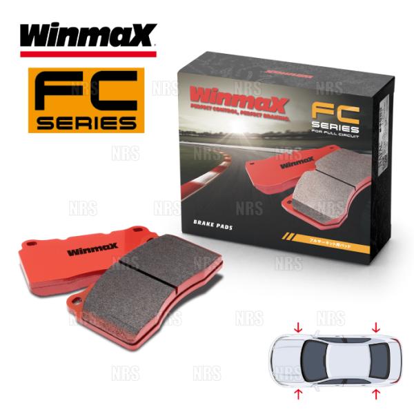 Winmax ウインマックス FCシリーズ (FC4/前後セット/センサー無) アウディ S6 4GCEUA/4GCTGA (C7) 12/1〜 (FC4-1301/FC4-821S