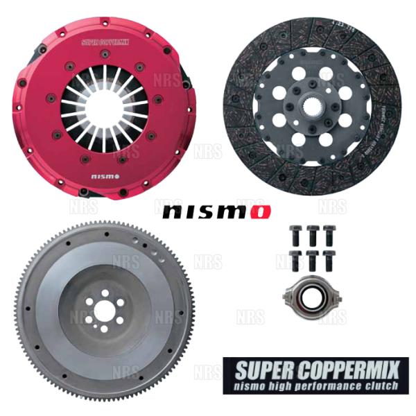 NISMO ニスモ スーパーカッパーミックス (スタンダード/プッシュ) 180SX/シルビア S13/RPS13/PS13/S14 SR20DET (3000S-RS520-G1