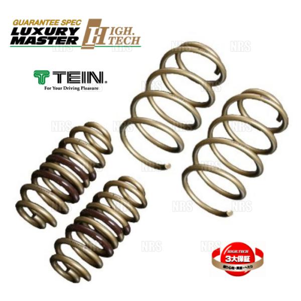 TEIN テイン HIGH.TECH ハイテク ダウンサス アルファード/ヴェルファイア ANH25W 2008/5〜2014/12 4WD車 (SKC88-G1B00