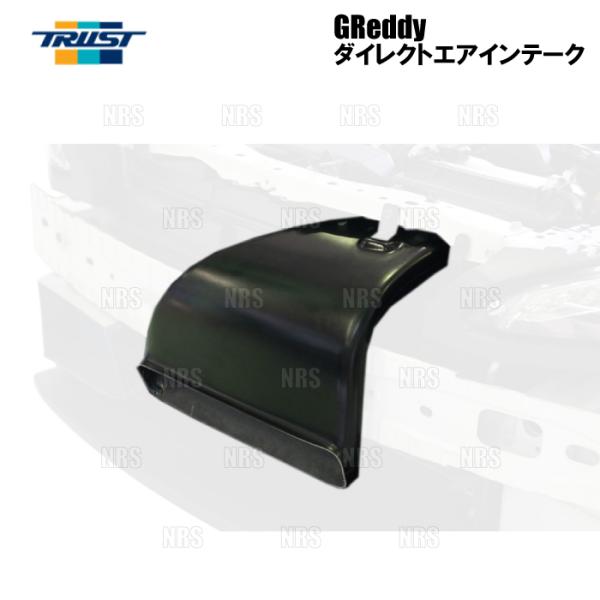 TRUST トラスト GReddy グレッディー ダイレクトエアインテーク GR86 （ハチロク） ZN8 FA24 2021/10〜 (12515002