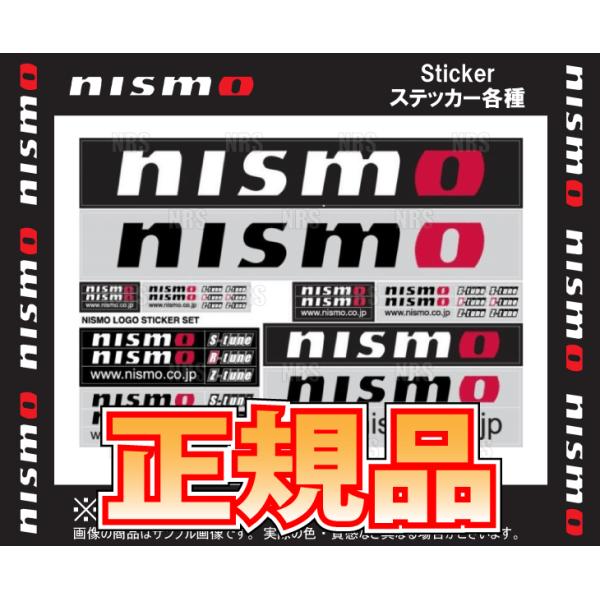 NISMO ニスモ ロゴ ステッカー セット A4タイプ (99992-RN237