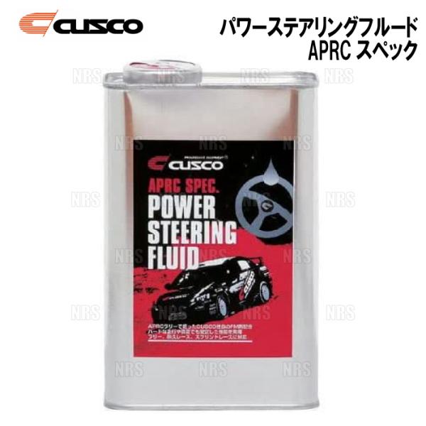 CUSCO クスコ APRCスペック パワーステアリングフルード 1L (010-003-P01A