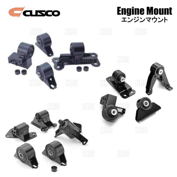 CUSCO クスコ エンジンマウント (ブラケット付) ランサーエボリューション 5/6 CP9A 4G63 98/1〜01/1 (561-911-SET