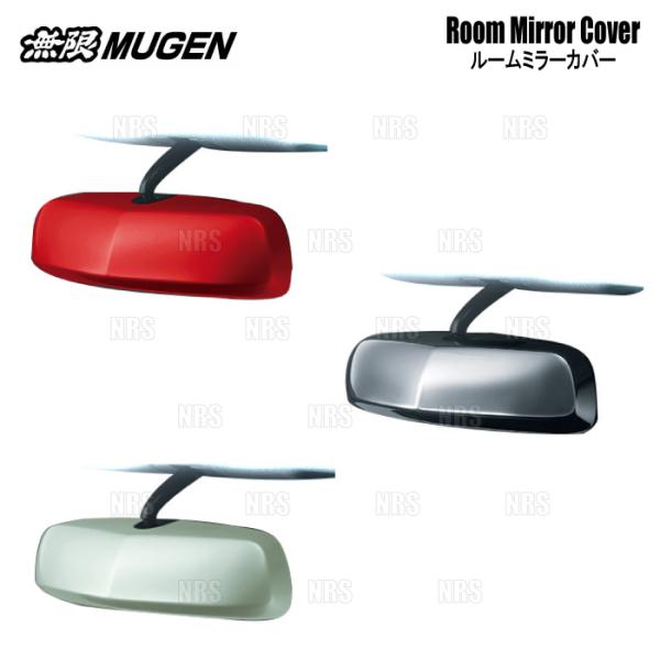 無限 ムゲン ルームミラーカバー メッキ フリードスパイク Gb3 Gb4 L15a 10 7 Xkk K0s0 Mk Xkk K0s0 Mk 1029 エービーエムストア 通販 Yahoo ショッピング