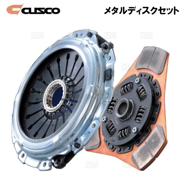 CUSCO クスコ メタルディスクセット 86 （ハチロク） ZN6 FA20 2012/4〜 (965-022-G