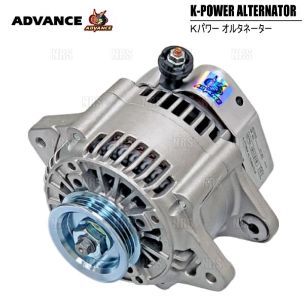 ADVANCE アドバンス K-POWER Kパワー オルタネーター スクラム トラック DG62T/DG63T K6A (KP-107