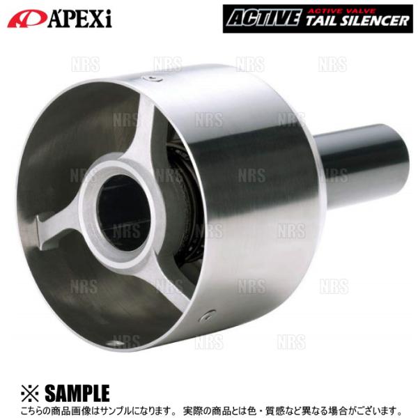 Apexi アペックス アクティブテールサイレンサー F115 汎用 排圧感応式可変バルブ インナーサイレンサー 155 A025 Apex 155 A025 1002 エービーエムストア 通販 Yahoo ショッピング