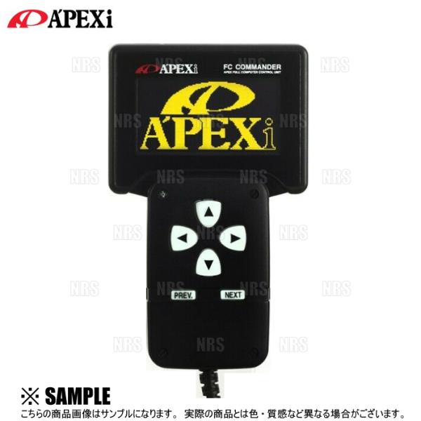 APEXi アペックス 有機EL　FCコマンダー　パワーFC用コントローラー　(415-A030