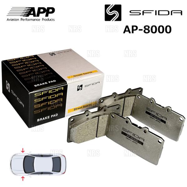 APP エーピーピー SFIDA AP-8000 (フロント) クラウン ハイブリッド GWS204 08/2〜 (011F-AP8000