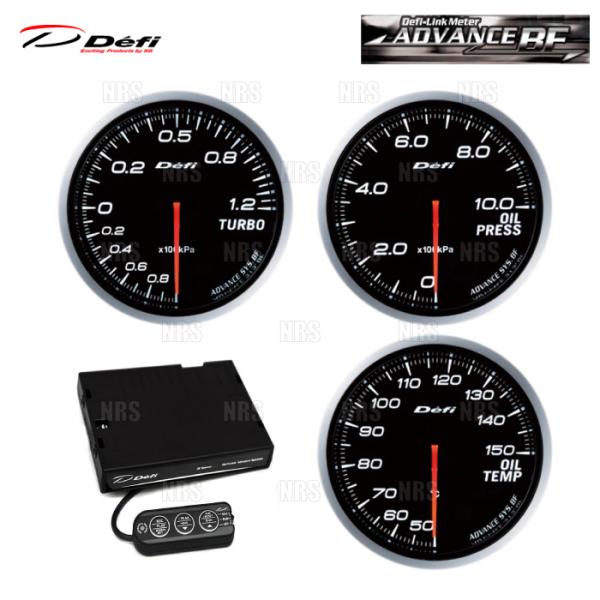 油圧計 車用メーター Defiの人気商品 通販 価格比較 価格 Com