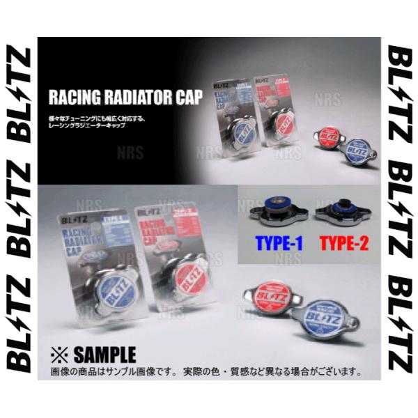BLITZ RACING RADIATOR CAP TYPE 1  For MAZDA ROADSTER ND5RC P5-VP RS 18560