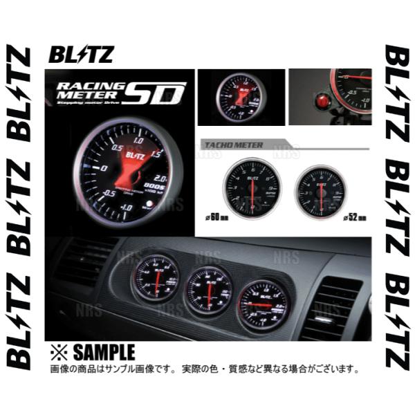 Blitz ブリッツ レーシングメーターsd ホワイト F60 タコメーター エンジン回転計 Blitz 1002 エービーエムストア 通販 Yahoo ショッピング