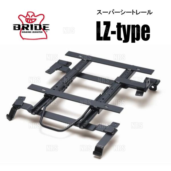 BRIDE ブリッド スーパーシートレール (LZタイプ/右側) アトレー/ハイゼット カーゴ S700V/S710V 21/12〜 (D051LZ