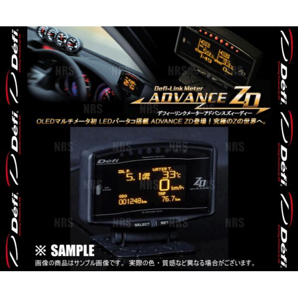 Defi デフィ アドバンスzd 車速 タコメーター エンジン回転計 水温計 油温計 油圧計 燃圧計 排気温度計 Df Buyee Buyee 提供一站式最全面最專業現地yahoo Japan拍賣代bid代拍代購服務 Bot Online