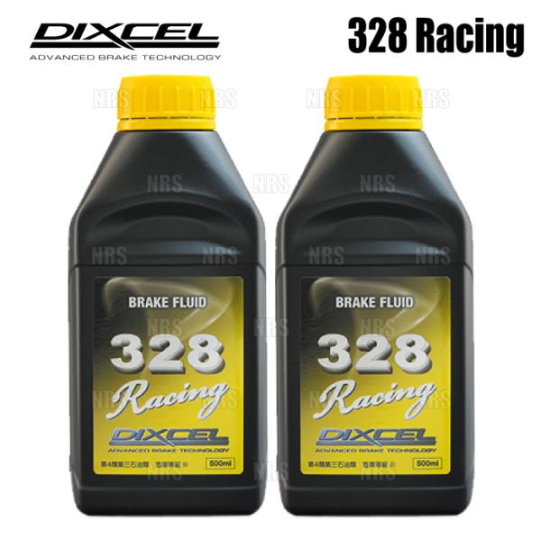 DIXCEL ディクセル 328 Racing レーシング ブレーキフルード 0.5L 2本セット (RF328-01-2S