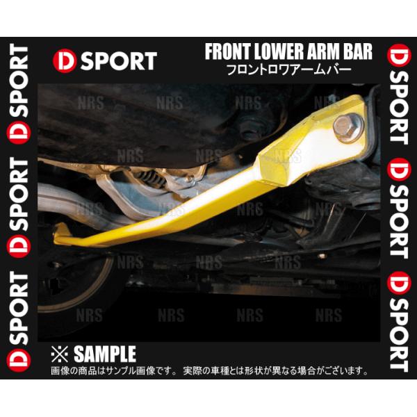 D-SPORT fB[X|[c tgEA[o[ MOVE i[/JX^j L150S/L152S 02/10`06/9 (51403-B131