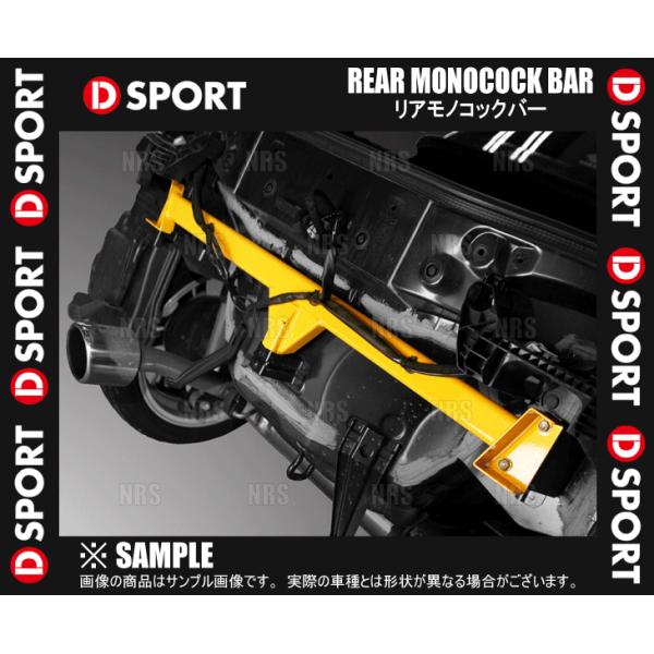 D-SPORT fB[X|[c mRbNo[ Ry LA400K 14/6` (57801-A240