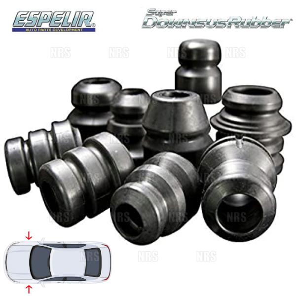 Espelir エスペリア スーパーダウンサスラバー フロント コペン L0k Jb Det 14 6 2wd Br 442f Esp Br 442f 1001 エービーエムストア 通販 Yahoo ショッピング