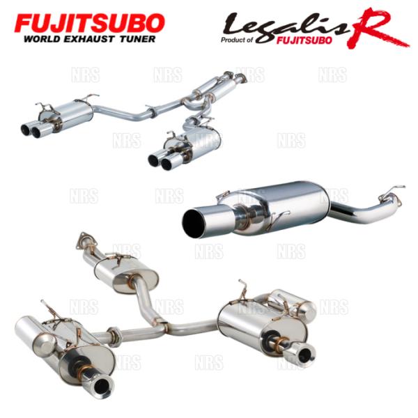 FUJITSUBO フジツボ Legalis R レガリスR Sテール カローラ レビン/スプリンター トレノ AE86 4A-GE S58/5〜S62/5 (750-22454
