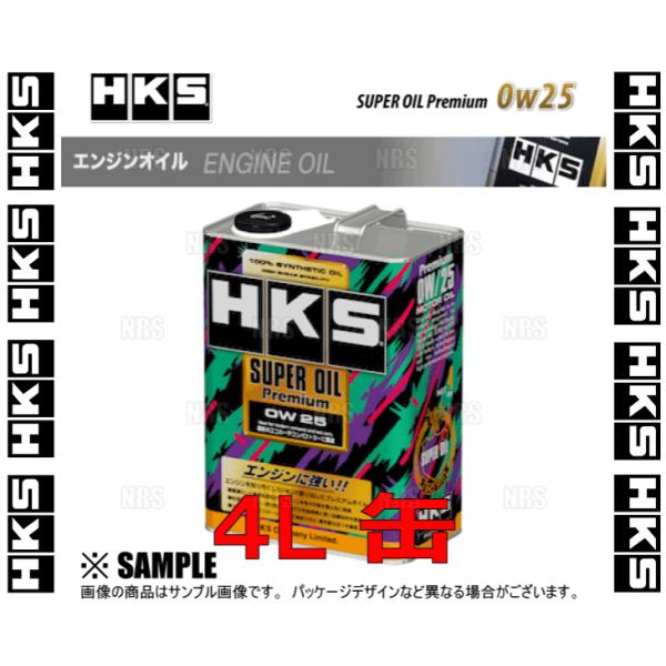 Hks エッチケーエス スーパーオイル プレミアム 0w 25 相当 4l 501 Ak108 Buyee Servicio De Proxy Japones Buyee Compra En Japon
