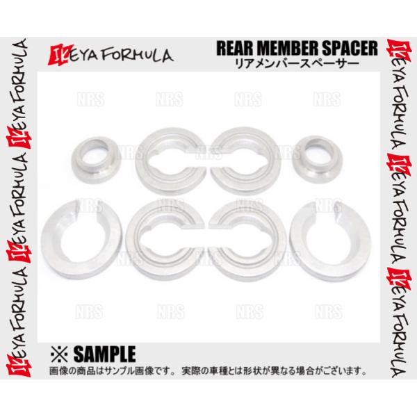 IKEYA FORMULA CPtH[~ A o[Xy[T[ `FCT[ JZX90/JZX100 (IFAA02001