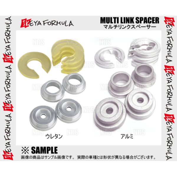IKEYA FORMULA CPtH[~ }`NXy[T[ (E^) [ C35/GC35/GCC35 (IFAB02003