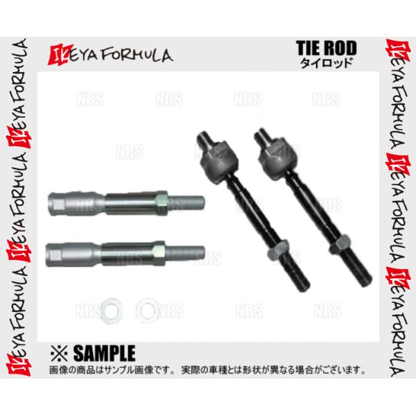 IKEYA FORMULA CPtH[~ ^Cbh (V[g) NX^ JZX90/JZX100 (IFAC03001