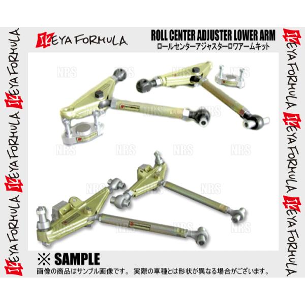 IKEYA FORMULA CPtH[~ [Z^[AWX^[ A[Lbg (s) `FCT[ JZX90/JZX100 (IFAF08001