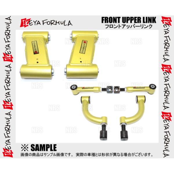 IKEYA FORMULA �C�P���t�H�[�~���� �t�����g �A�b�p�[�����N (�Œ莮/-15mm) �X�J�C���C��GT-R R32/BNR32 (IFAK10001-2