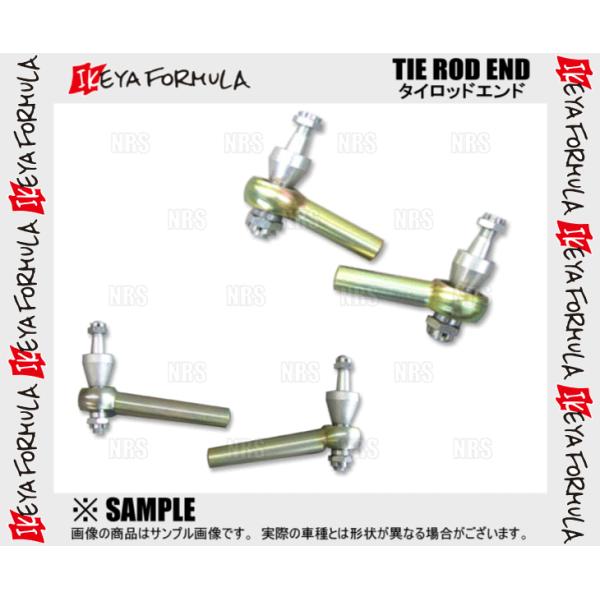 IKEYA FORMULA �C�P���t�H�[�~���� �^�C���b�h�G���h ���K�V�BB4 BL5/BL9/BLE (IFAN16011