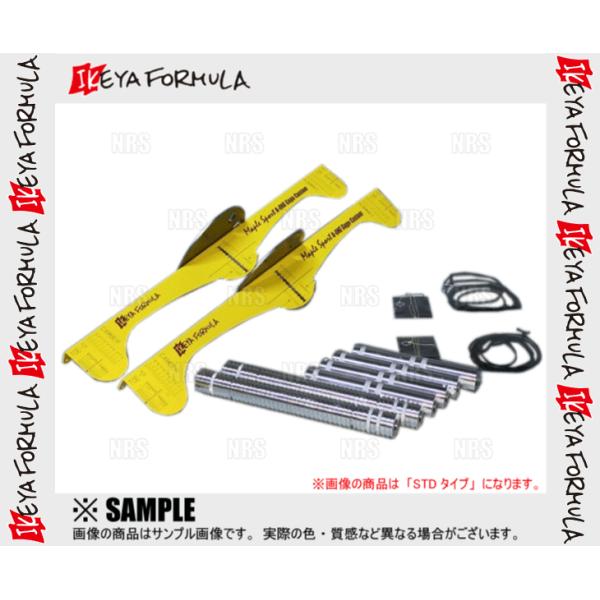 IKEYA FORMULA �C�P���t�H�[�~����MAPLE A-ONE GAGE CUSTOM PRO(���[�v��A-1�Q�[�W �J�X�^�� �v��)�t���Z�b�g 4��/PCD/139.7 (IFMPA1CPF