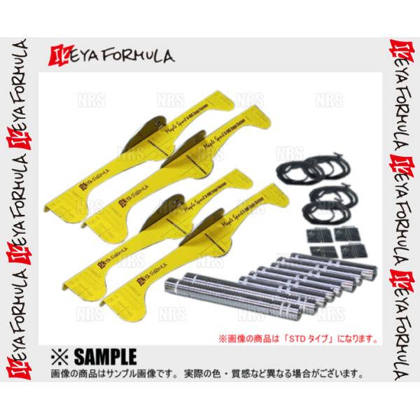 IKEYA FORMULA �C�P���t�H�[�~����MAPLE A-ONE GAGE CUSTOM PRO(���[�v��A-1�Q�[�W �J�X�^�� �v��)�p�[�t�F�N�g 5��/PCD/120/150(IFMPA1CPP