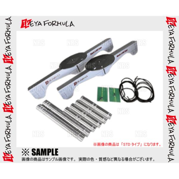 IKEYA FORMULA イケヤフォーミュラMAPLE A-ONE GAGE STD(メープルA-1ゲージ STD)フルセット 4穴/5穴、PCD100/11