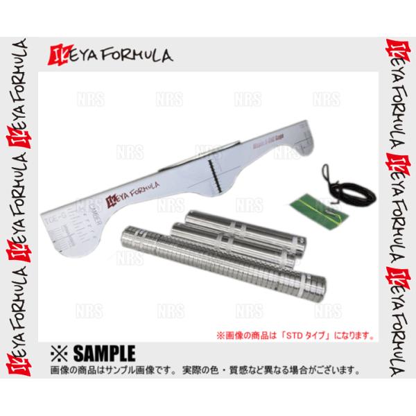 IKEYA FORMULA �C�P���t�H�[�~����MAPLE A-ONE GAGE PRO(���[�v��A-1�Q�[�W �v��)�n�[�t�Z�b�g 6��/PCD/100/114.3/120/139.7/150(IFMPA1GPH
