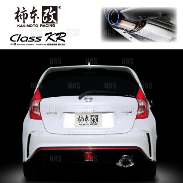 ノート 車用マフラー 柿本 E12の人気商品 通販 価格比較 価格 Com