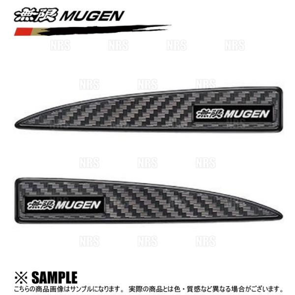 正規品 無限 ドアミラーステッカー カーボン調 ステップワゴン RP1 RP2 RP3 RP4 RP5/オデッセイ RC1 RC2 RC4/WR-V DG5(08P48-XG8-K1S0