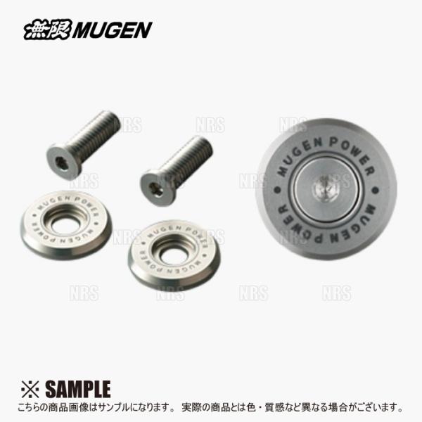 無限（MUGEN） 数量限定 大特価 正規品 ナンバープレートボルト 2本