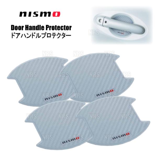 数量限定 大特価 nismo ニスモ ドアハンドルプロテクター Lサイズ(4枚)　nismoロゴ入り(8064A-RN021-2S