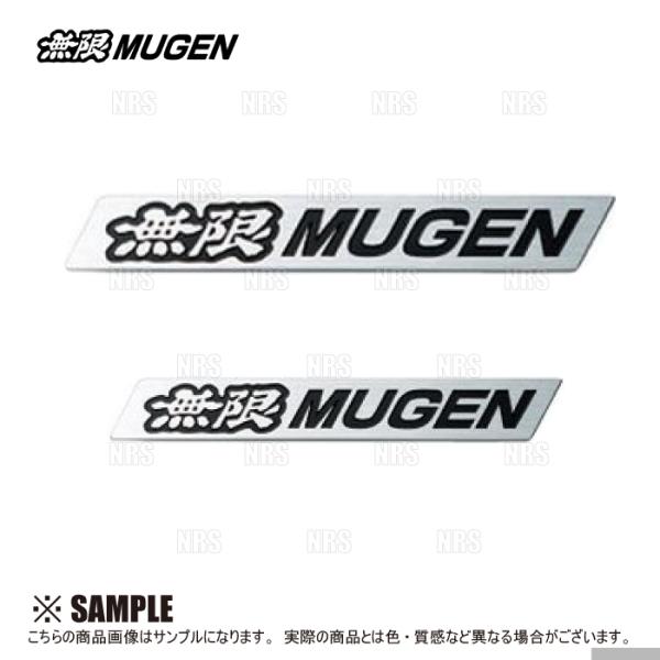 数量限定 大特価 正規品 無限 メタルエンブレム Sサイズ 　H15mm×W110mm　アルミニウム METAL EMBLEM (90000-YZ8-H606