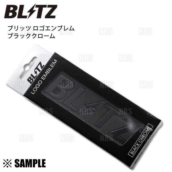 BLITZ（ブリッツ） 数量限定 大特価 ロゴ エンブレム ブラッククローム