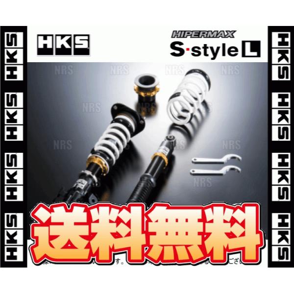 Rk5 ステップワゴン 車用サスペンション 車高調の人気商品 通販 価格比較 価格 Com